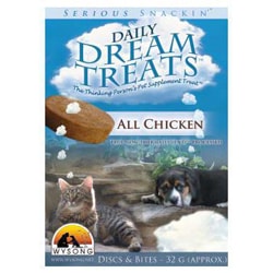ワイソン デイリードリーム チキン 犬猫用